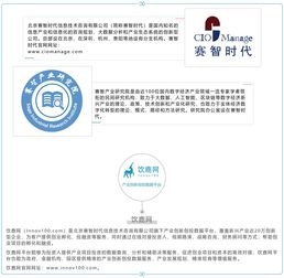 軟件服務(wù)外包 從“銷售”到“賦能”的產(chǎn)業(yè)升級助推器